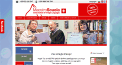 Desktop Screenshot of maestrovarna.com