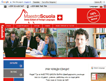 Tablet Screenshot of maestrovarna.com